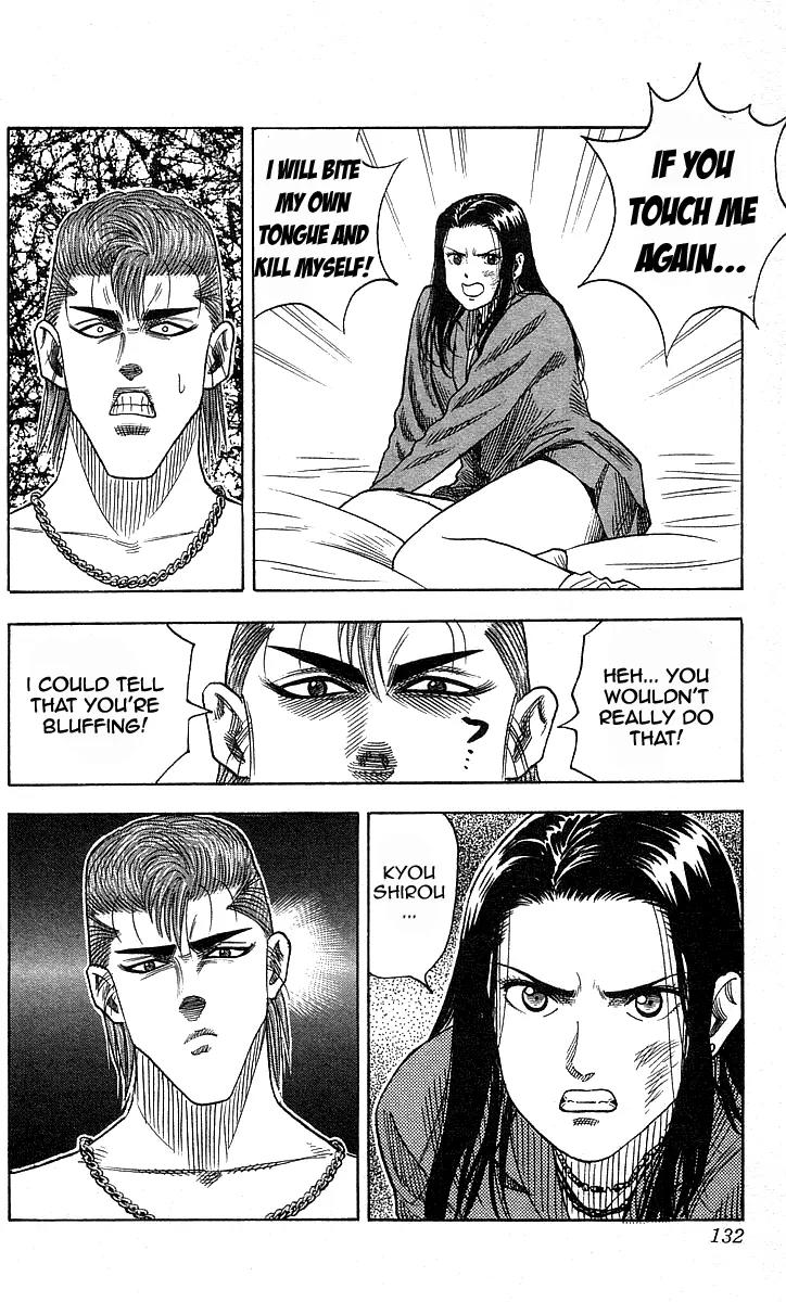 Hareluya II Boy Chapter 22 page 25 - Chapter 22: The End...!?