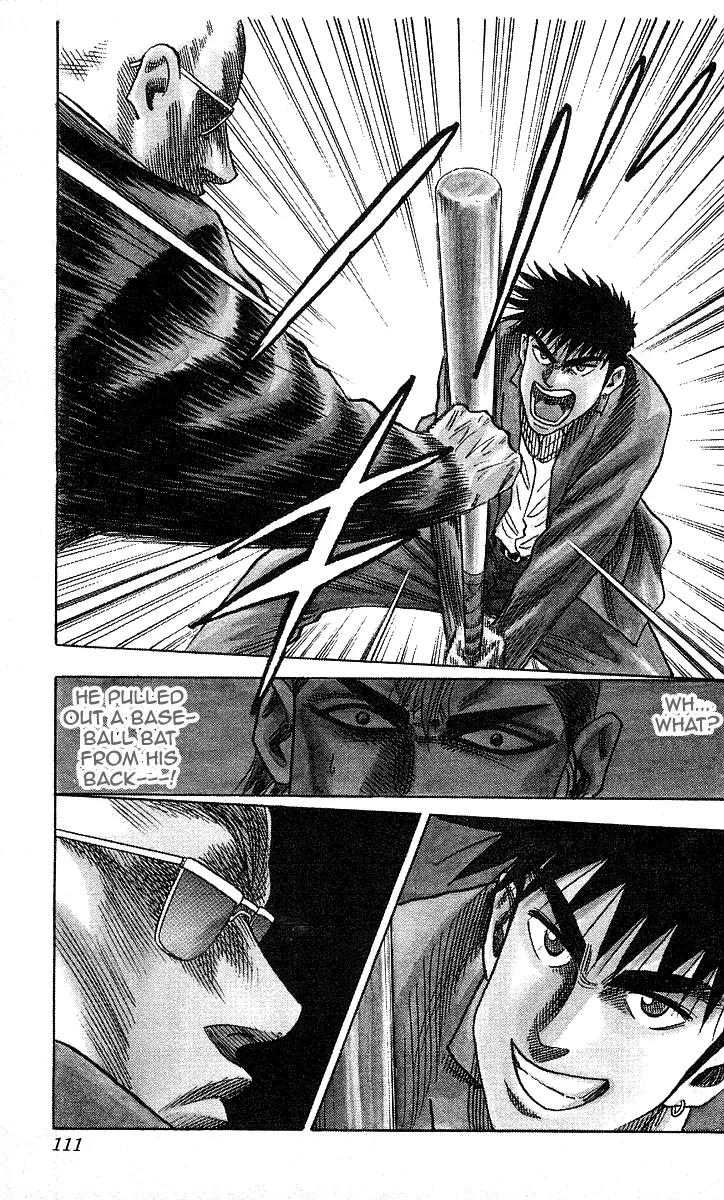 Hareluya II Boy Chapter 22 page 4 - Chapter 22: The End...!?