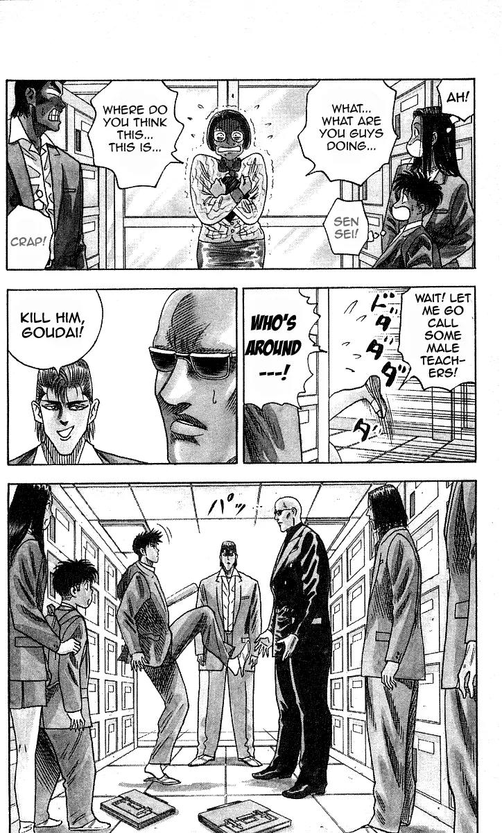 Hareluya II Boy Chapter 22 page 7 - Chapter 22: The End...!?