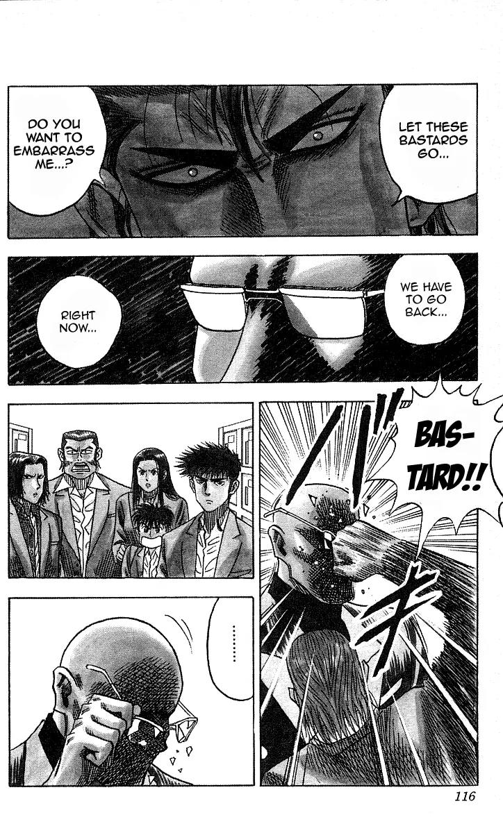 Hareluya II Boy Chapter 22 page 9 - Chapter 22: The End...!?