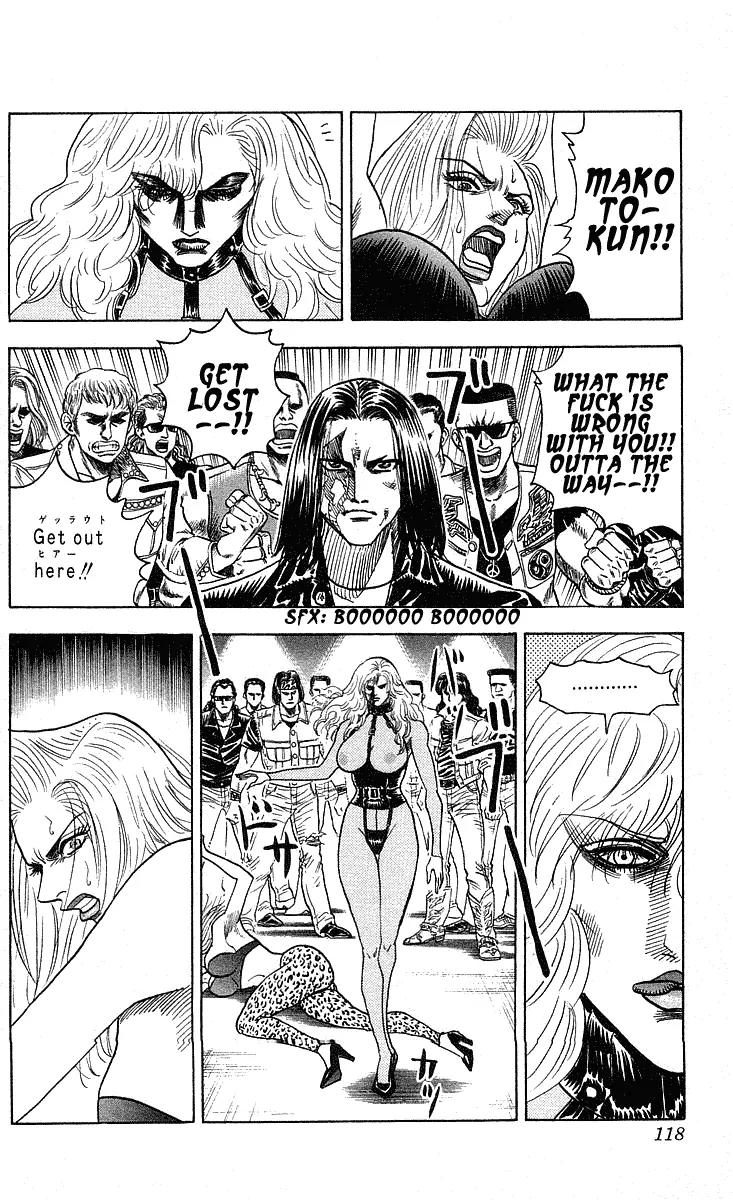 Hareluya II Boy Chapter 220 page 13 - Chapter 220: Cat Fight!!