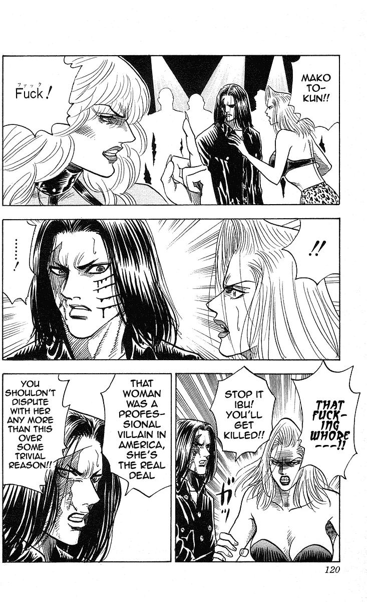 Hareluya II Boy Chapter 220 page 15 - Chapter 220: Cat Fight!!