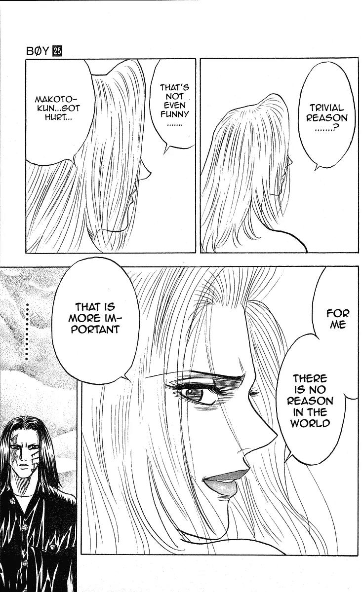 Hareluya II Boy Chapter 220 page 16 - Chapter 220: Cat Fight!!