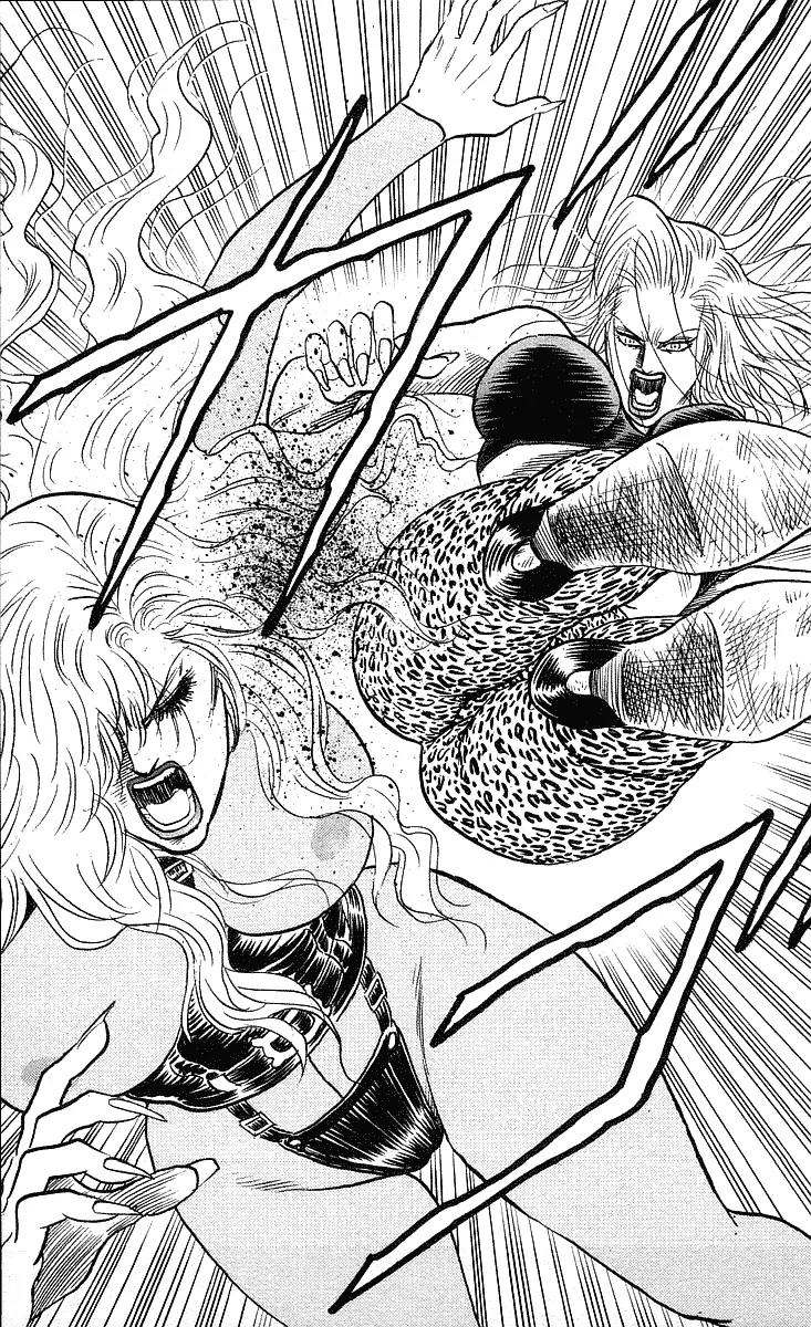 Hareluya II Boy Chapter 220 page 18 - Chapter 220: Cat Fight!!