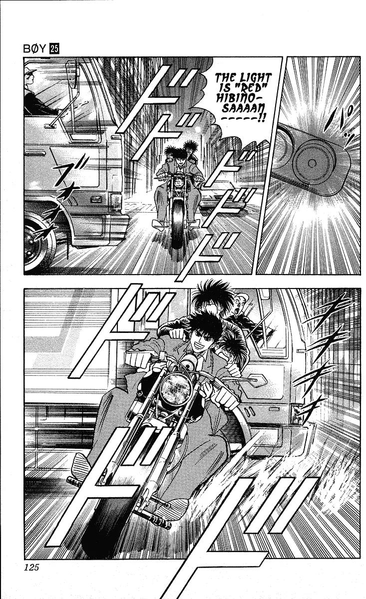Hareluya II Boy Chapter 220 page 20 - Chapter 220: Cat Fight!!