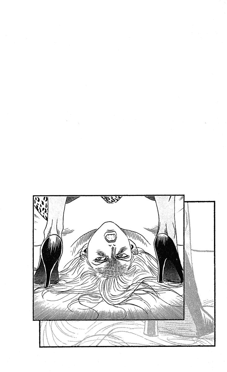 Hareluya II Boy Chapter 220 page 21 - Chapter 220: Cat Fight!!
