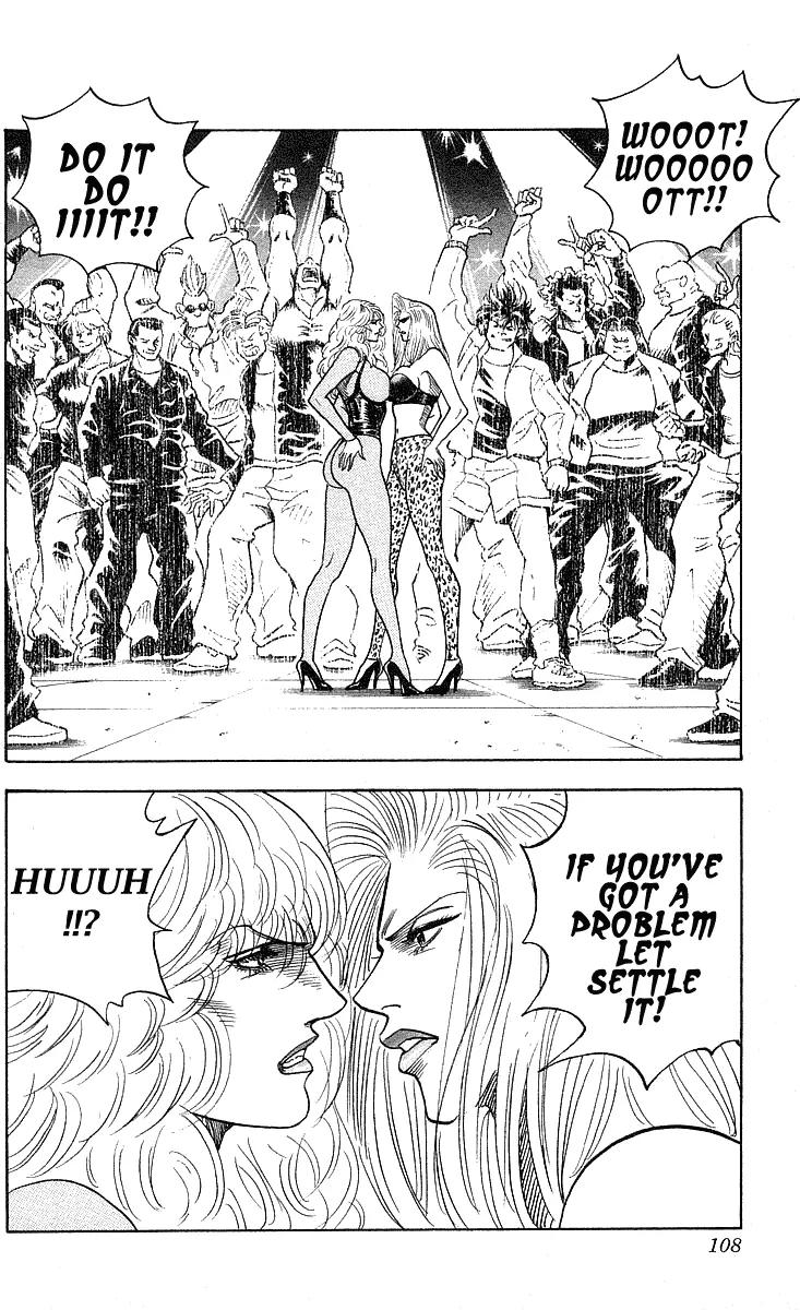 Hareluya II Boy Chapter 220 page 3 - Chapter 220: Cat Fight!!