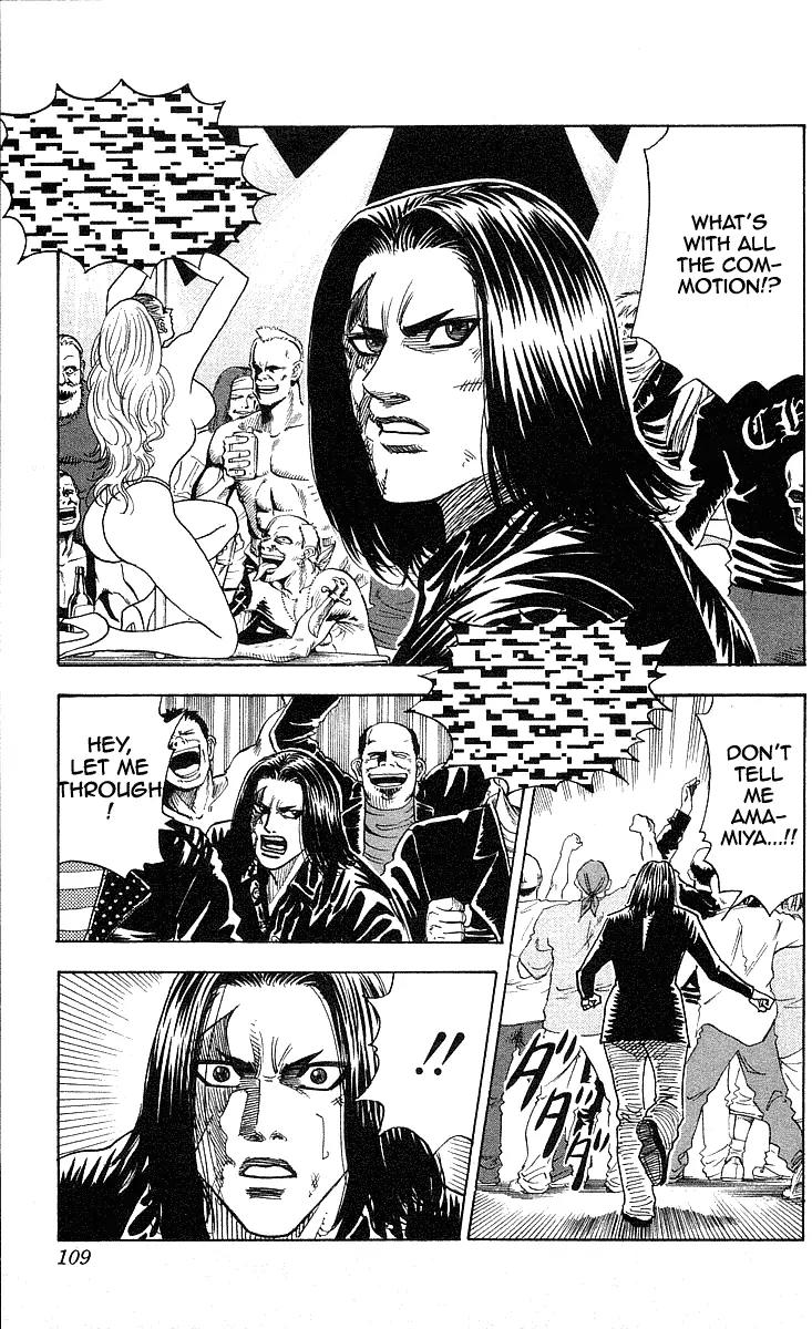 Hareluya II Boy Chapter 220 page 4 - Chapter 220: Cat Fight!!