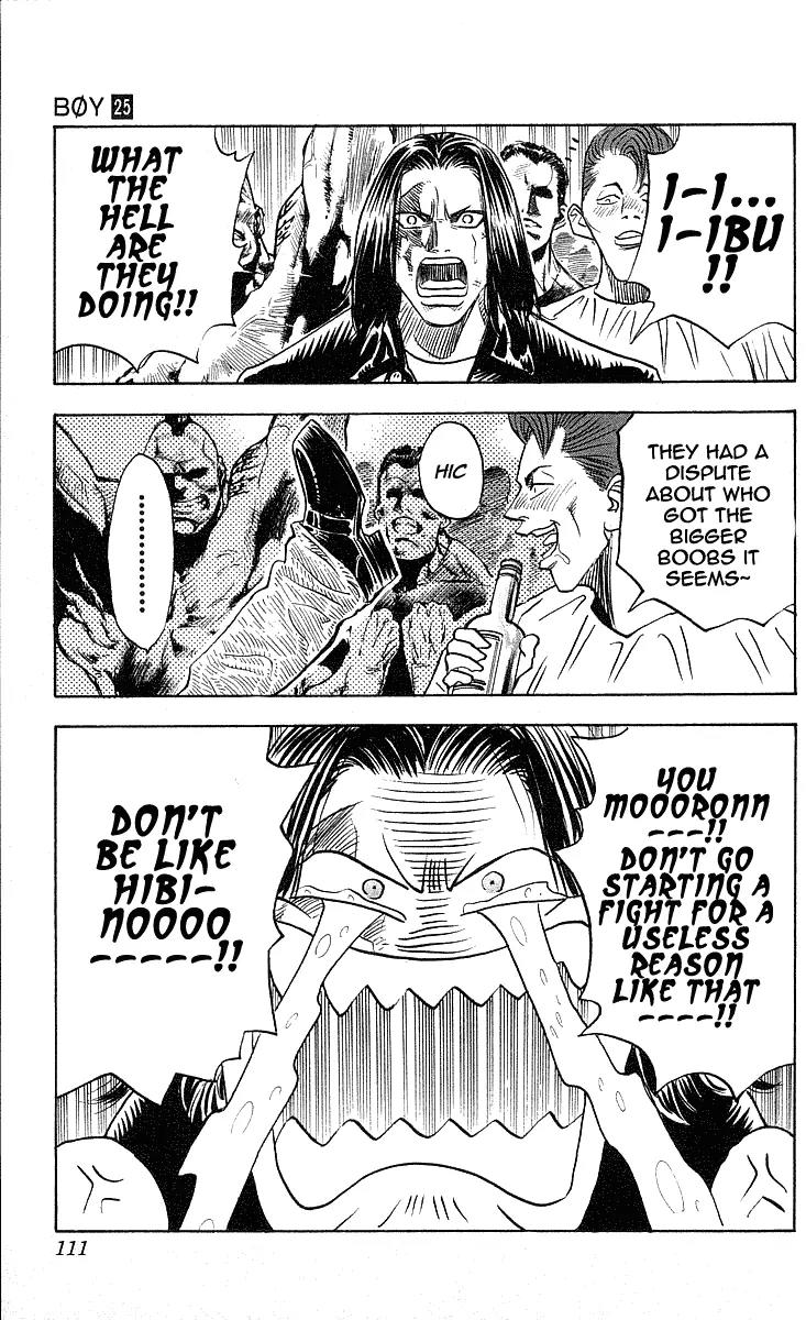 Hareluya II Boy Chapter 220 page 6 - Chapter 220: Cat Fight!!