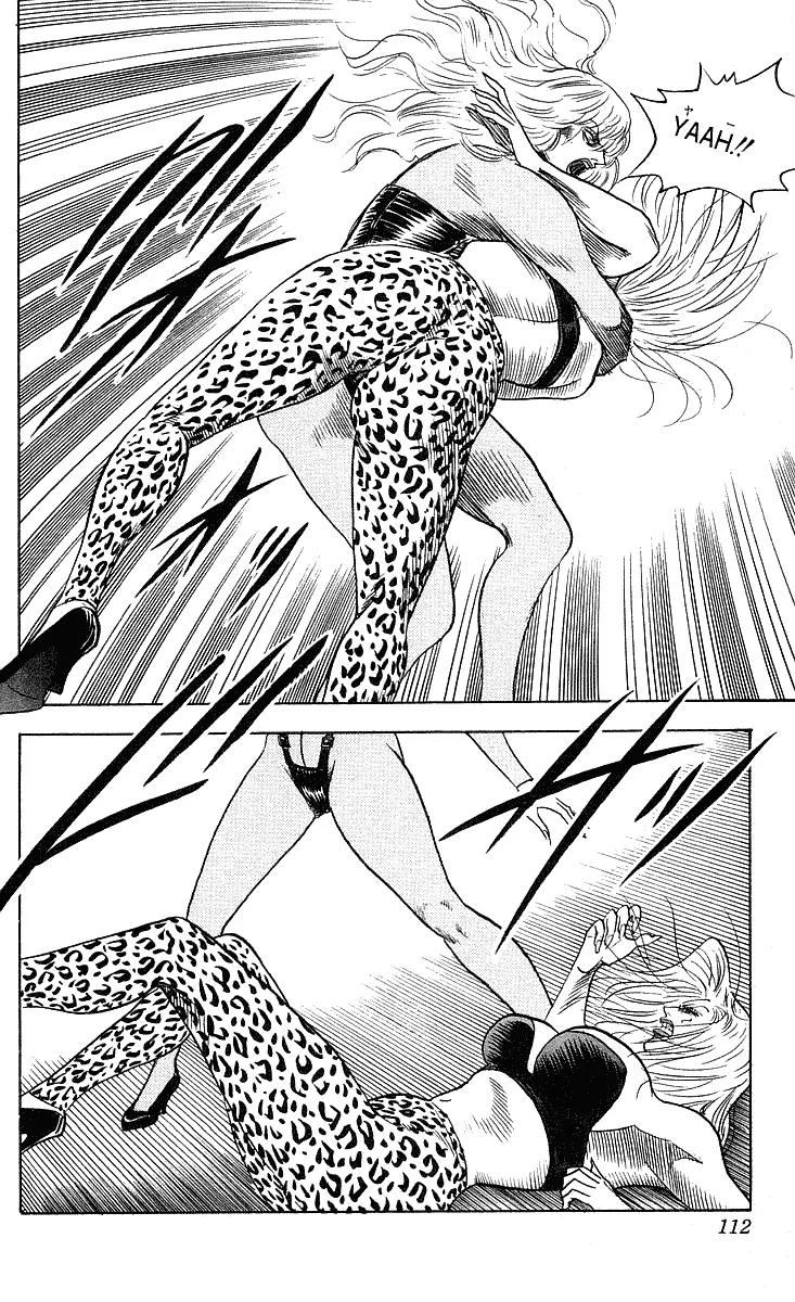 Hareluya II Boy Chapter 220 page 7 - Chapter 220: Cat Fight!!