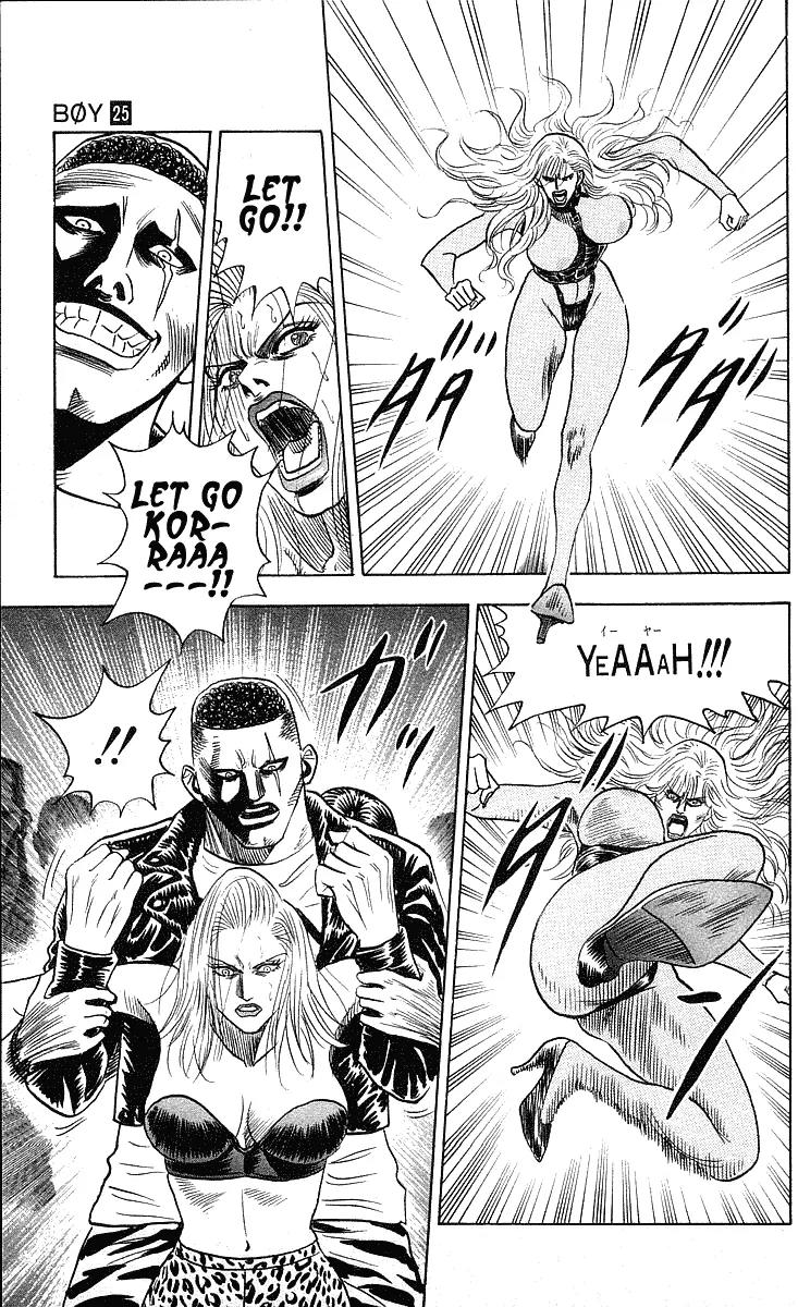 Hareluya II Boy Chapter 221 page 10 - Chapter 221: Tough Cats
