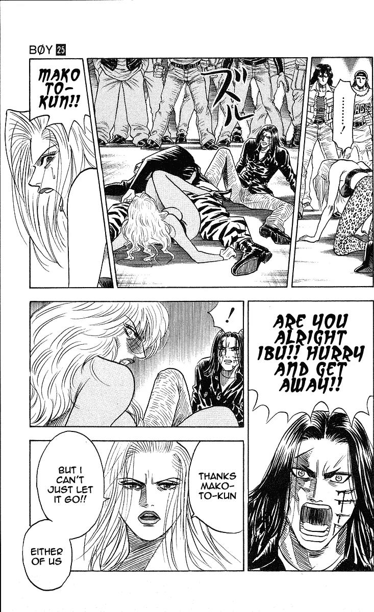 Hareluya II Boy Chapter 221 page 13 - Chapter 221: Tough Cats