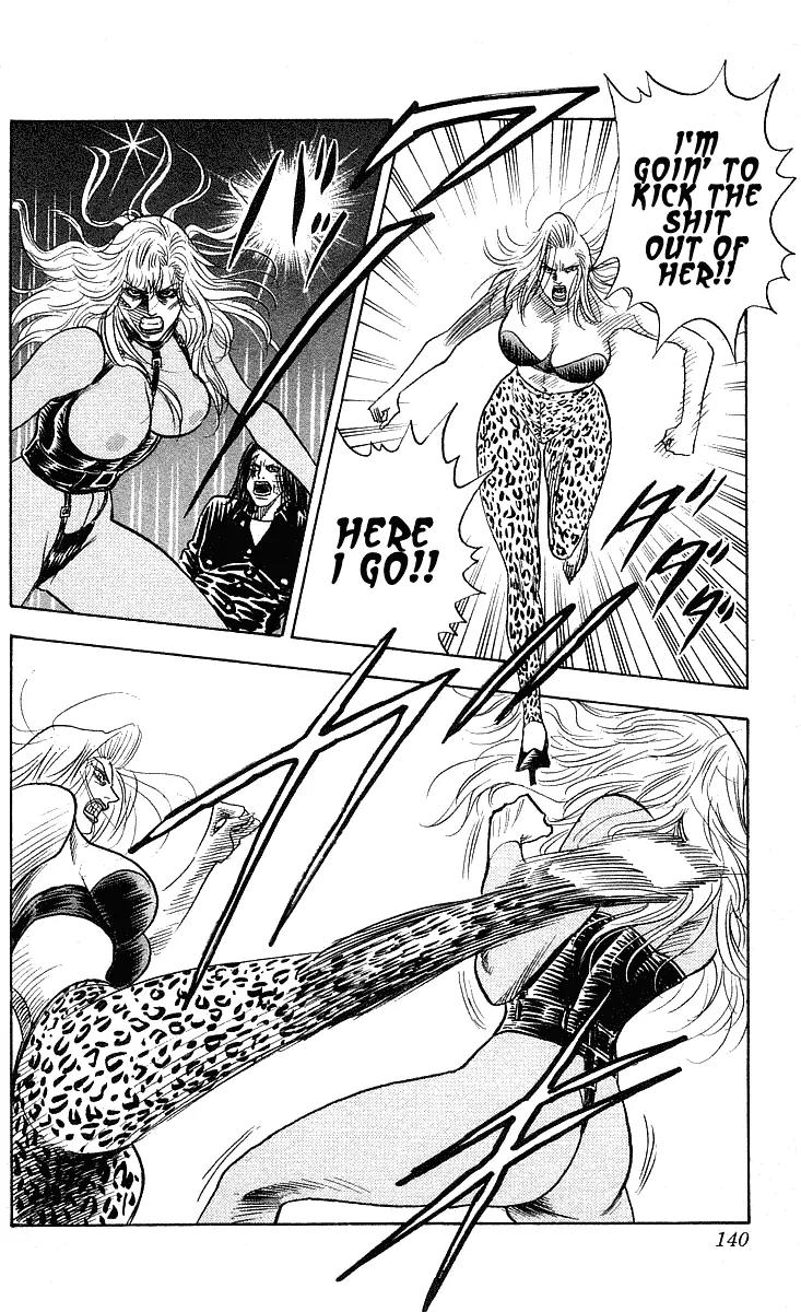 Hareluya II Boy Chapter 221 page 14 - Chapter 221: Tough Cats