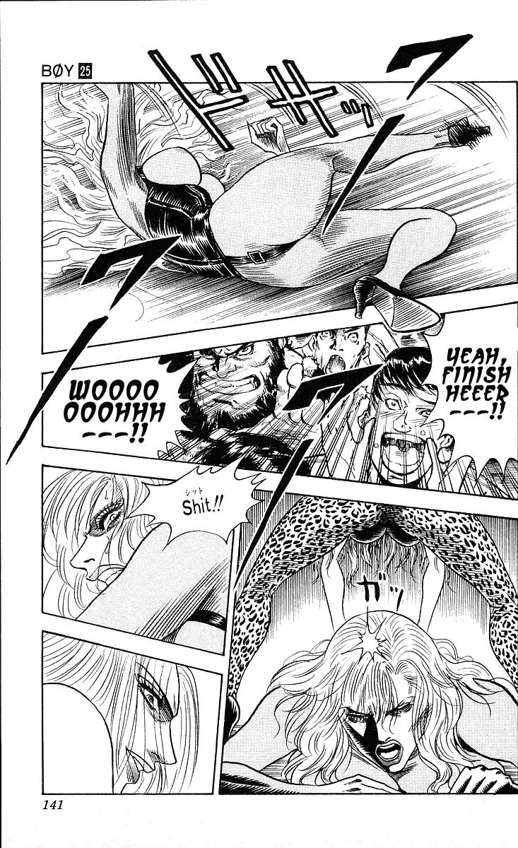 Hareluya II Boy Chapter 221 page 15 - Chapter 221: Tough Cats
