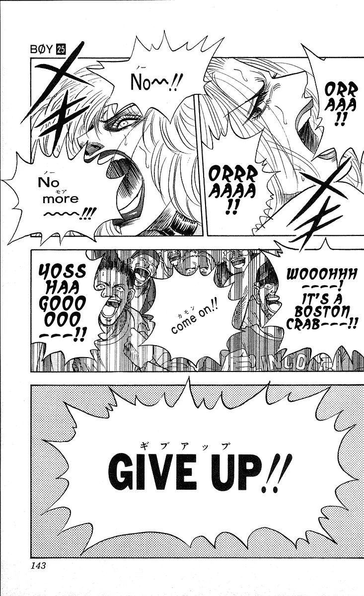 Hareluya II Boy Chapter 221 page 17 - Chapter 221: Tough Cats