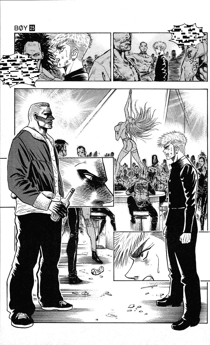 Hareluya II Boy Chapter 221 page 19 - Chapter 221: Tough Cats