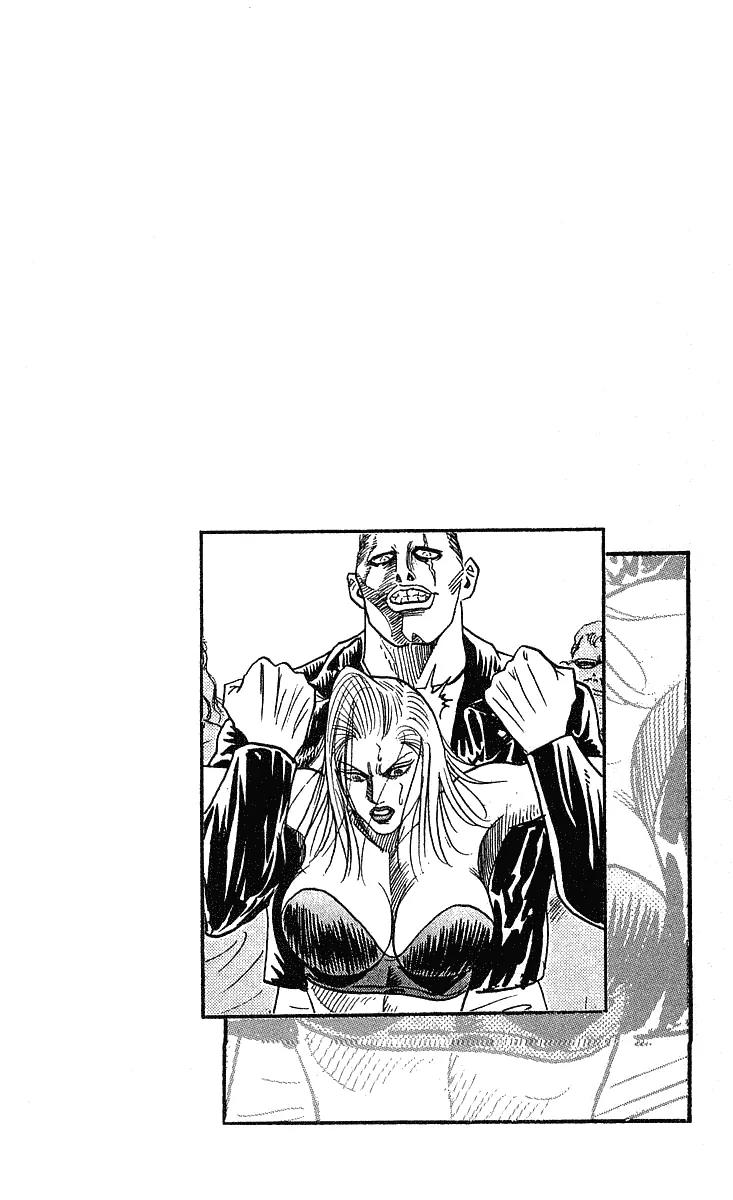 Hareluya II Boy Chapter 221 page 20 - Chapter 221: Tough Cats