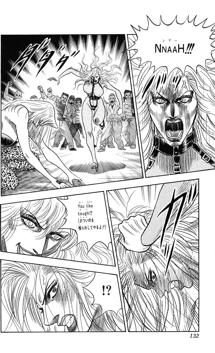 Hareluya II Boy Chapter 221 page 7 - Chapter 221: Tough Cats