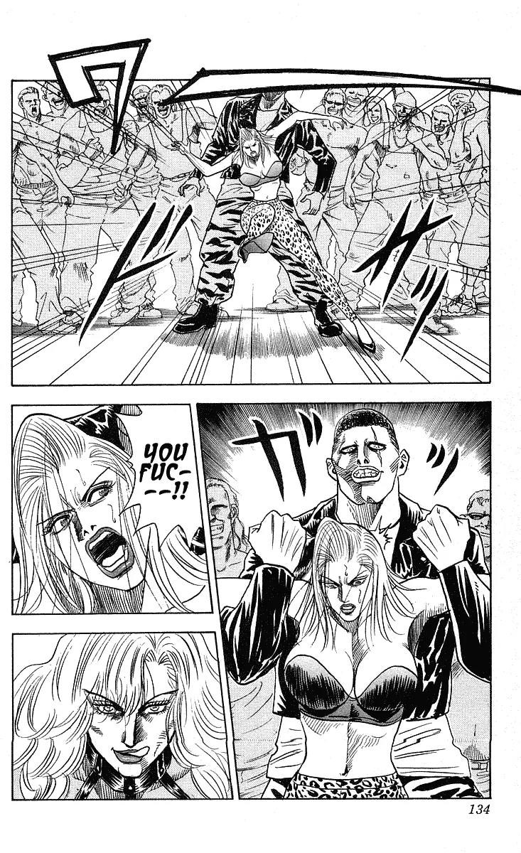 Hareluya II Boy Chapter 221 page 9 - Chapter 221: Tough Cats