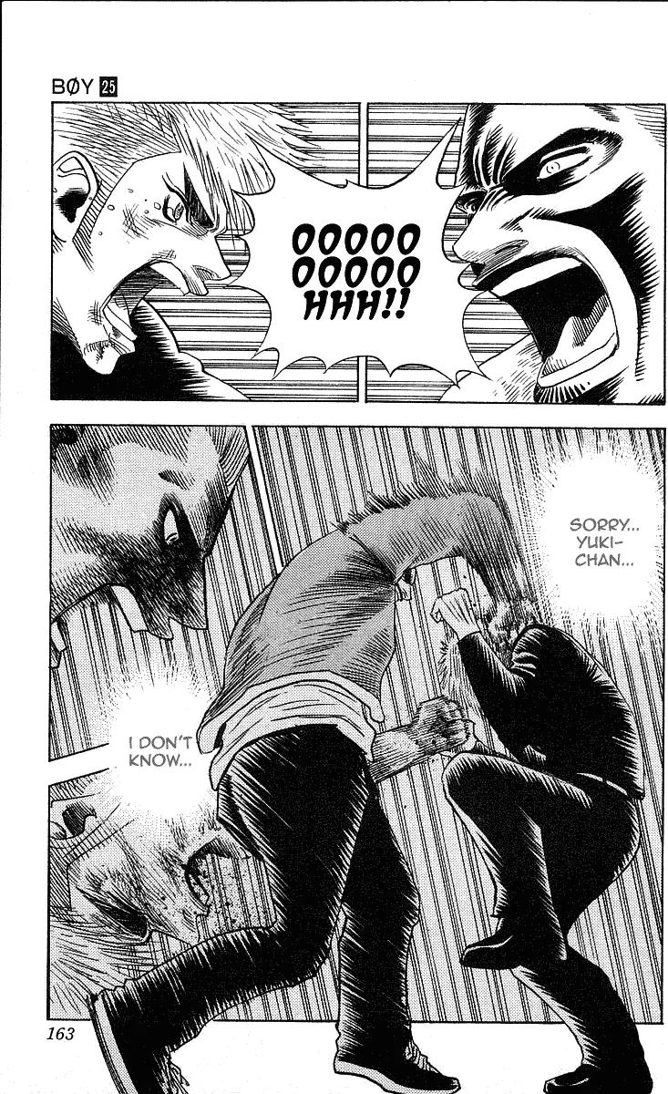 Hareluya II Boy Chapter 222 page 17 - Chapter 222: The Thin Red Line