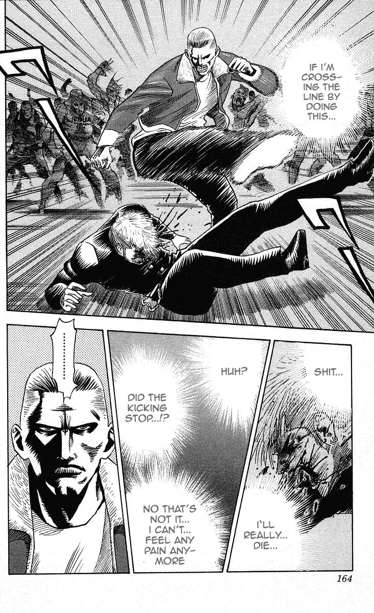 Hareluya II Boy Chapter 222 page 18 - Chapter 222: The Thin Red Line