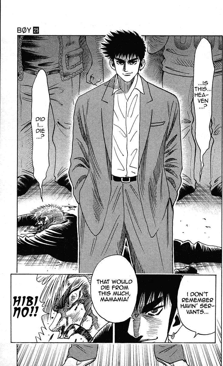 Hareluya II Boy Chapter 222 page 19 - Chapter 222: The Thin Red Line