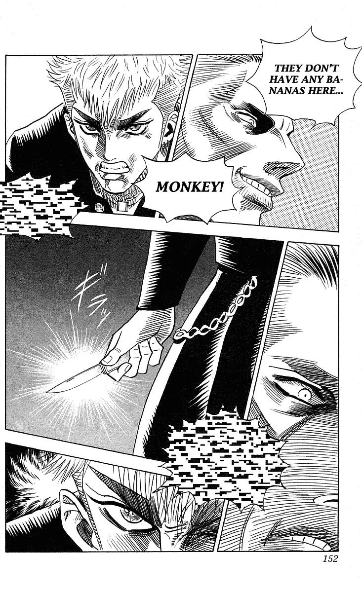 Hareluya II Boy Chapter 222 page 6 - Chapter 222: The Thin Red Line