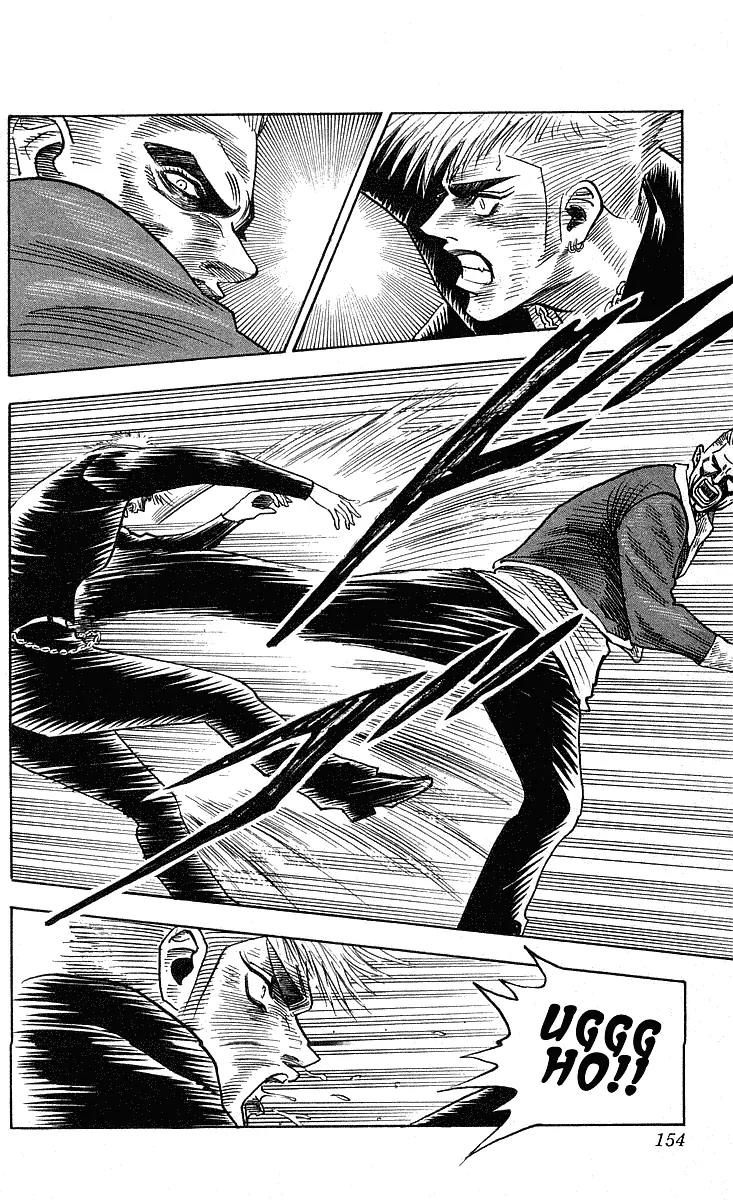 Hareluya II Boy Chapter 222 page 8 - Chapter 222: The Thin Red Line