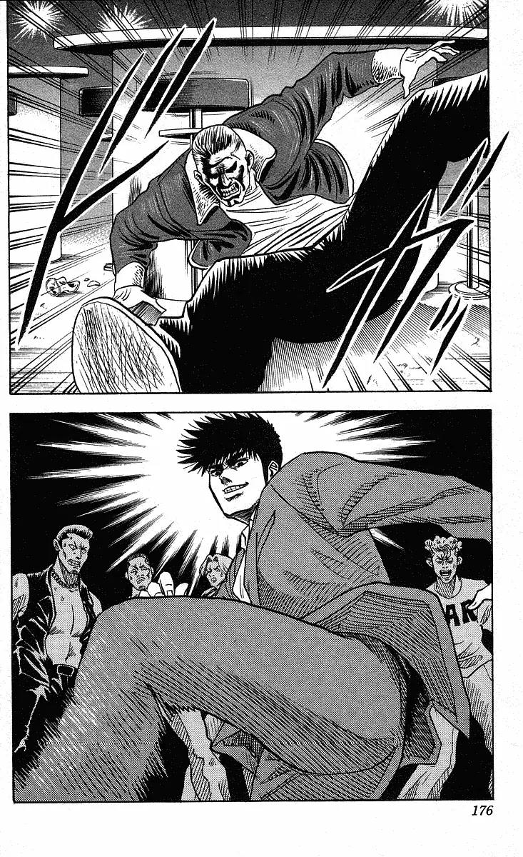 Hareluya II Boy Chapter 223 page 10 - Chapter 223: Gorilla
