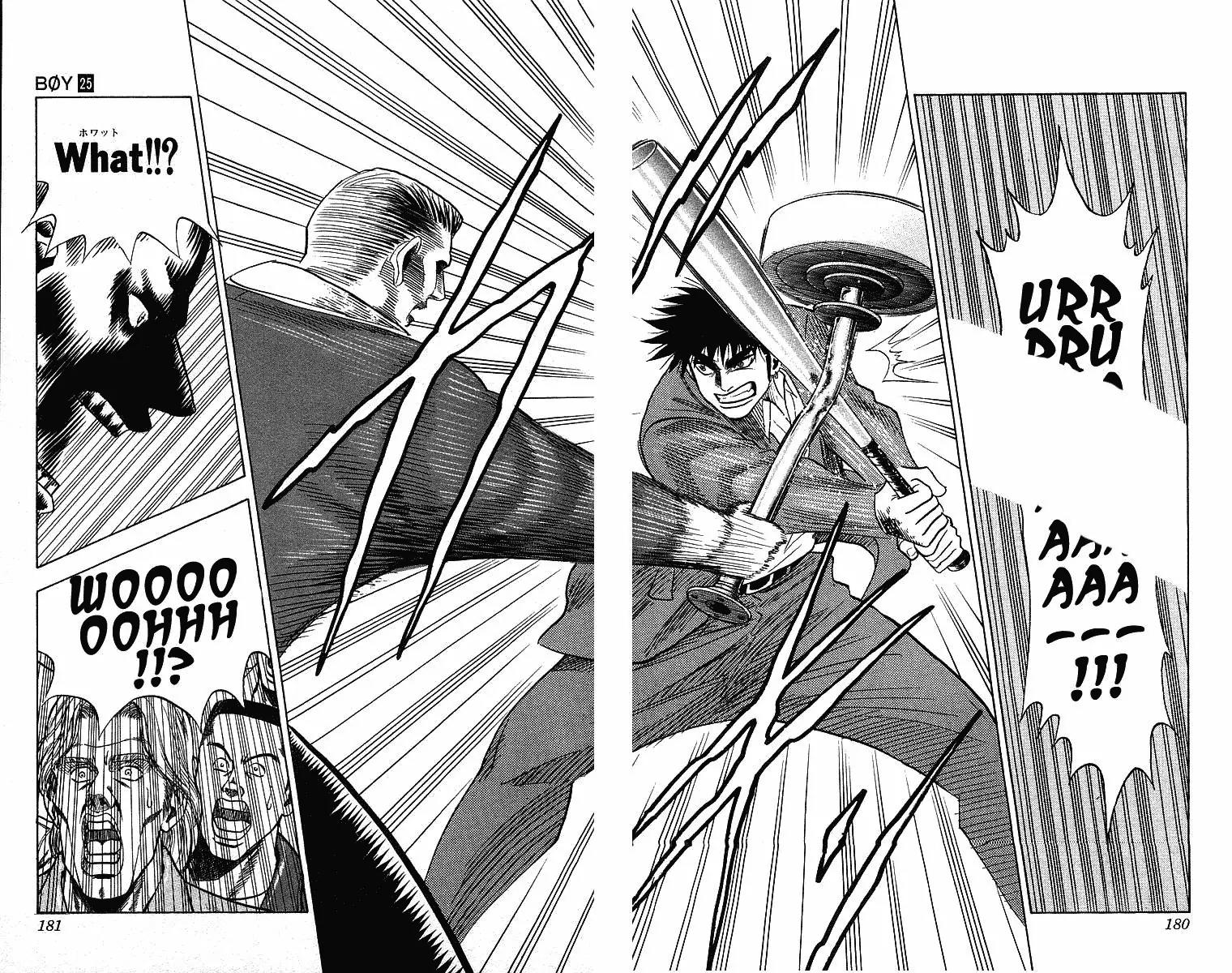 Hareluya II Boy Chapter 223 page 14 - Chapter 223: Gorilla