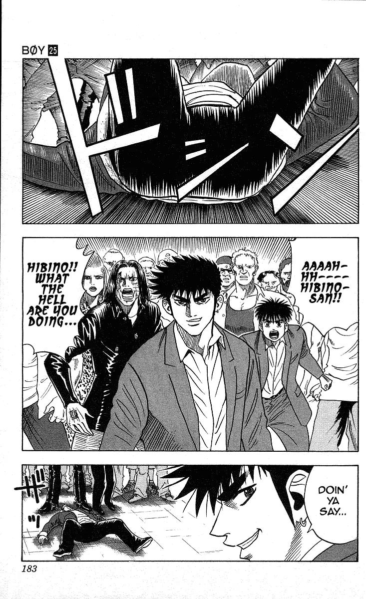 Hareluya II Boy Chapter 223 page 16 - Chapter 223: Gorilla