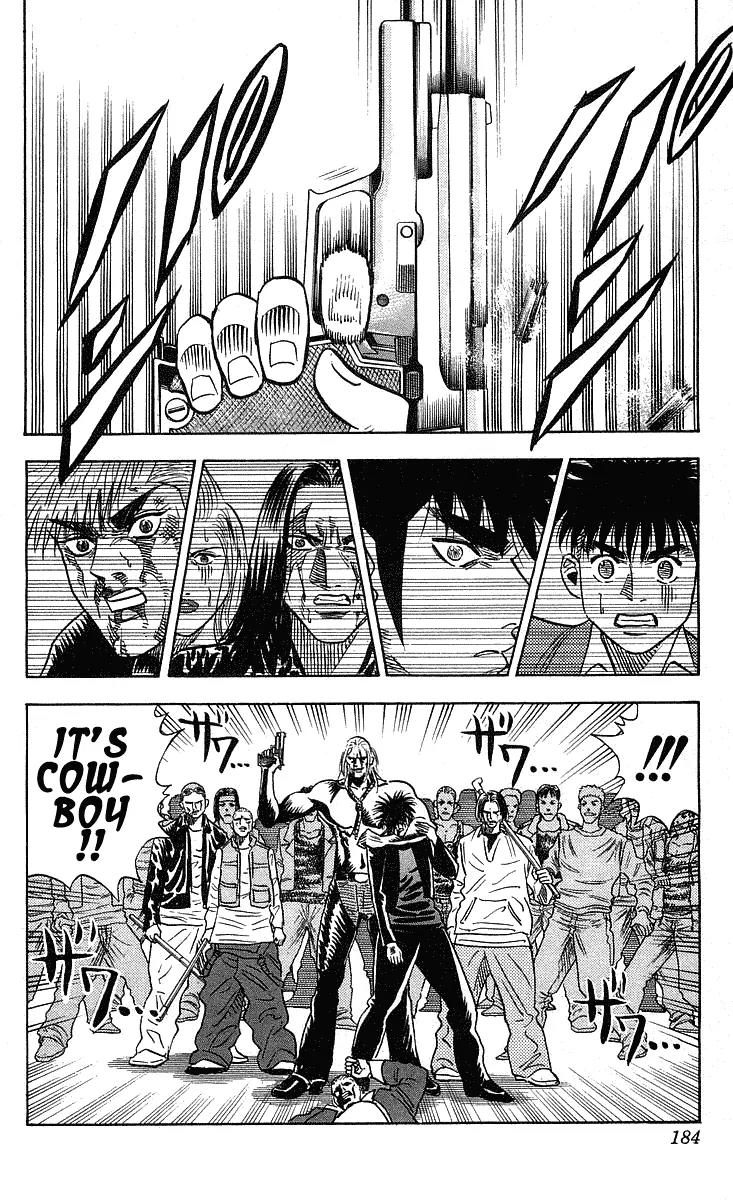 Hareluya II Boy Chapter 223 page 17 - Chapter 223: Gorilla