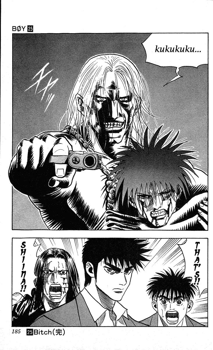 Hareluya II Boy Chapter 223 page 18 - Chapter 223: Gorilla