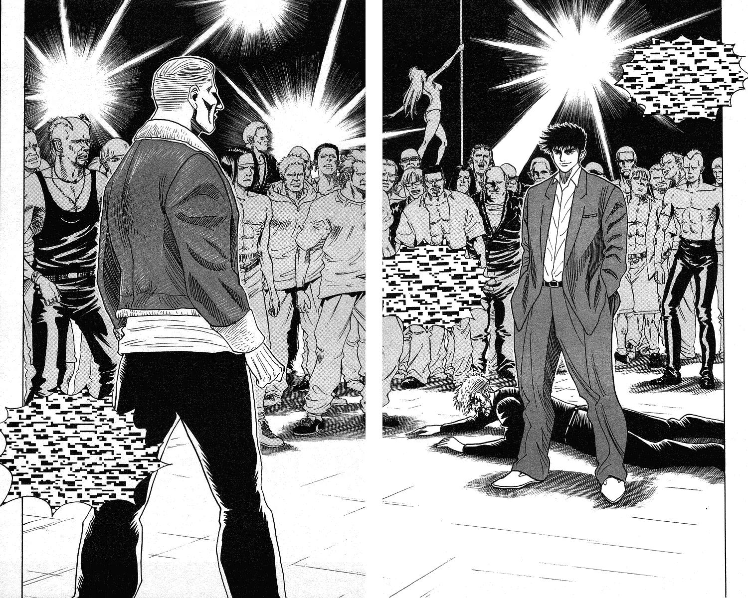 Hareluya II Boy Chapter 223 page 3 - Chapter 223: Gorilla