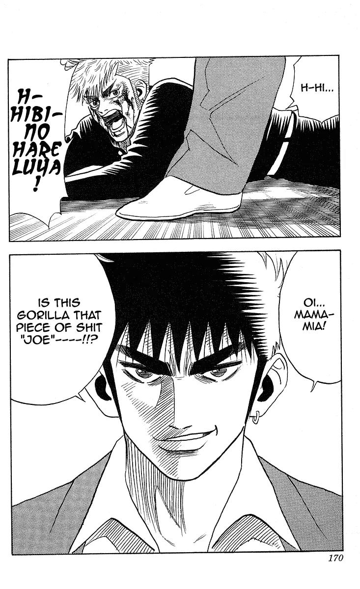 Hareluya II Boy Chapter 223 page 4 - Chapter 223: Gorilla