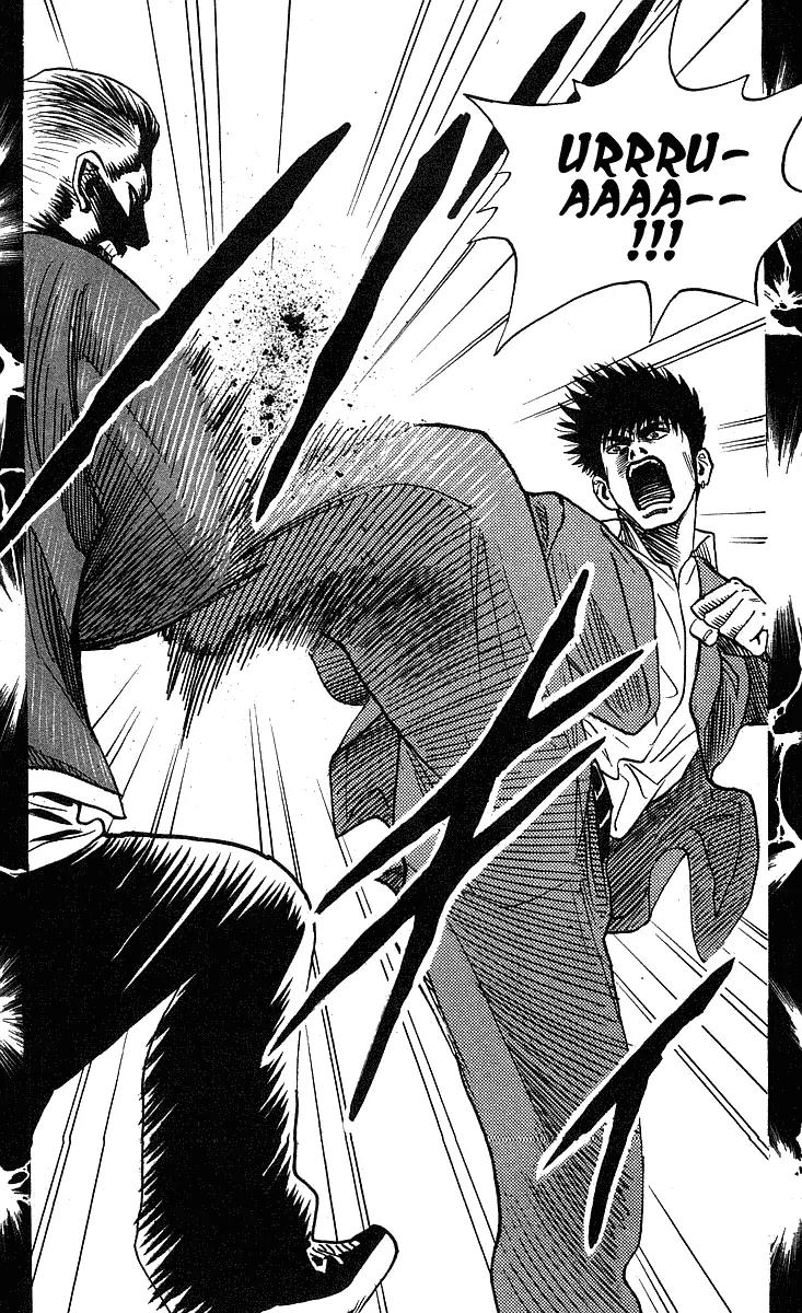Hareluya II Boy Chapter 223 page 8 - Chapter 223: Gorilla