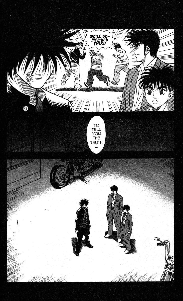 Hareluya II Boy Chapter 224 page 14 - Chapter 224: Bang!