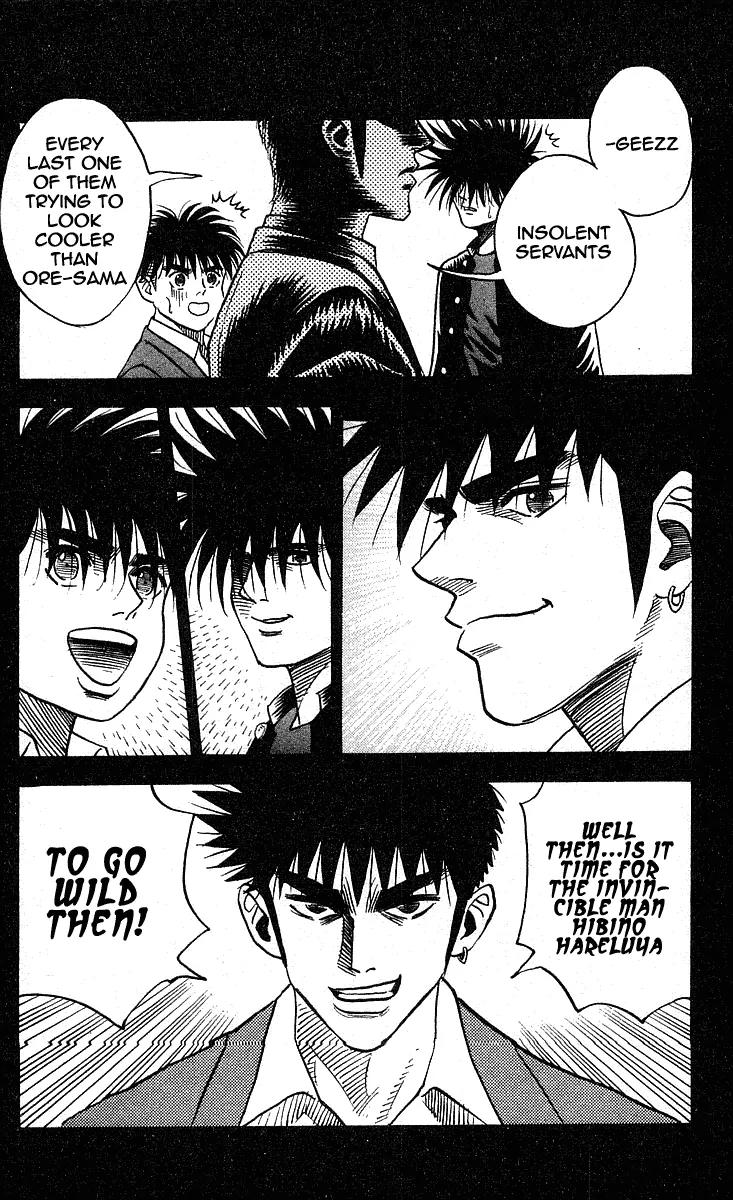 Hareluya II Boy Chapter 224 page 16 - Chapter 224: Bang!