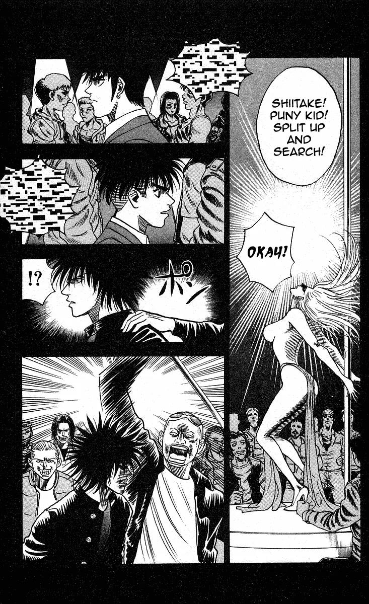 Hareluya II Boy Chapter 224 page 17 - Chapter 224: Bang!