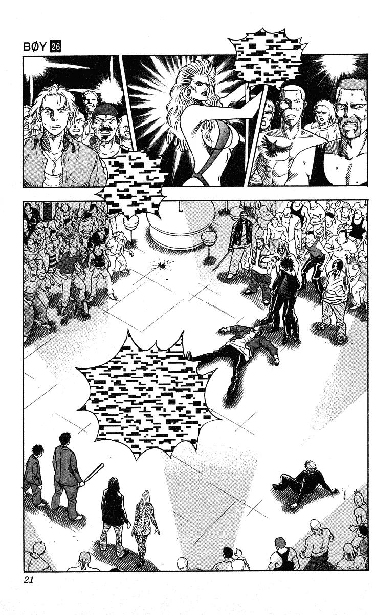 Hareluya II Boy Chapter 224 page 21 - Chapter 224: Bang!