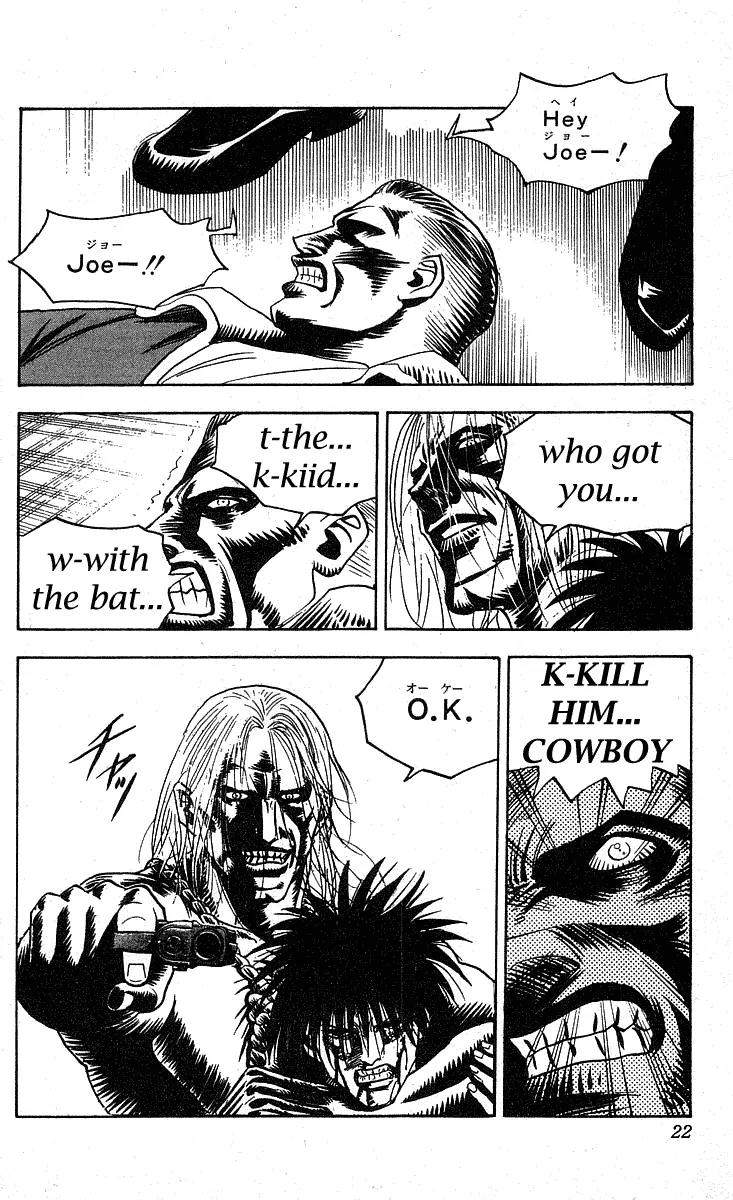 Hareluya II Boy Chapter 224 page 22 - Chapter 224: Bang!