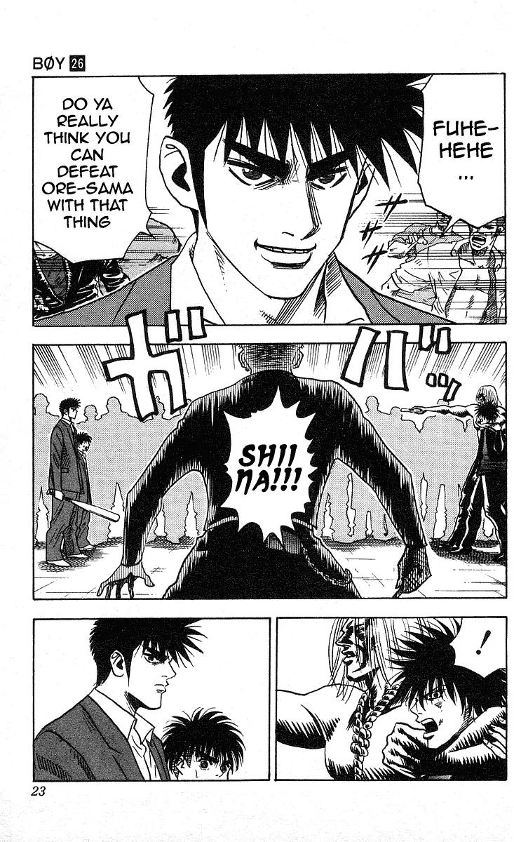 Hareluya II Boy Chapter 224 page 23 - Chapter 224: Bang!