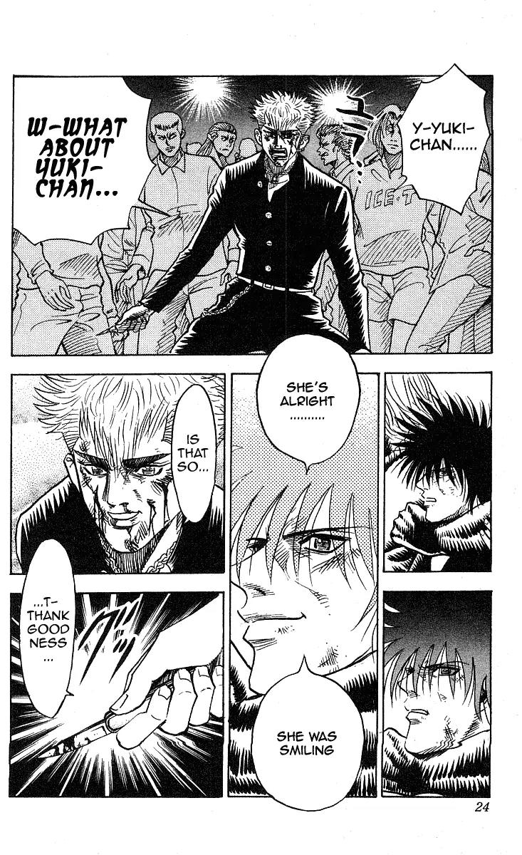 Hareluya II Boy Chapter 224 page 24 - Chapter 224: Bang!