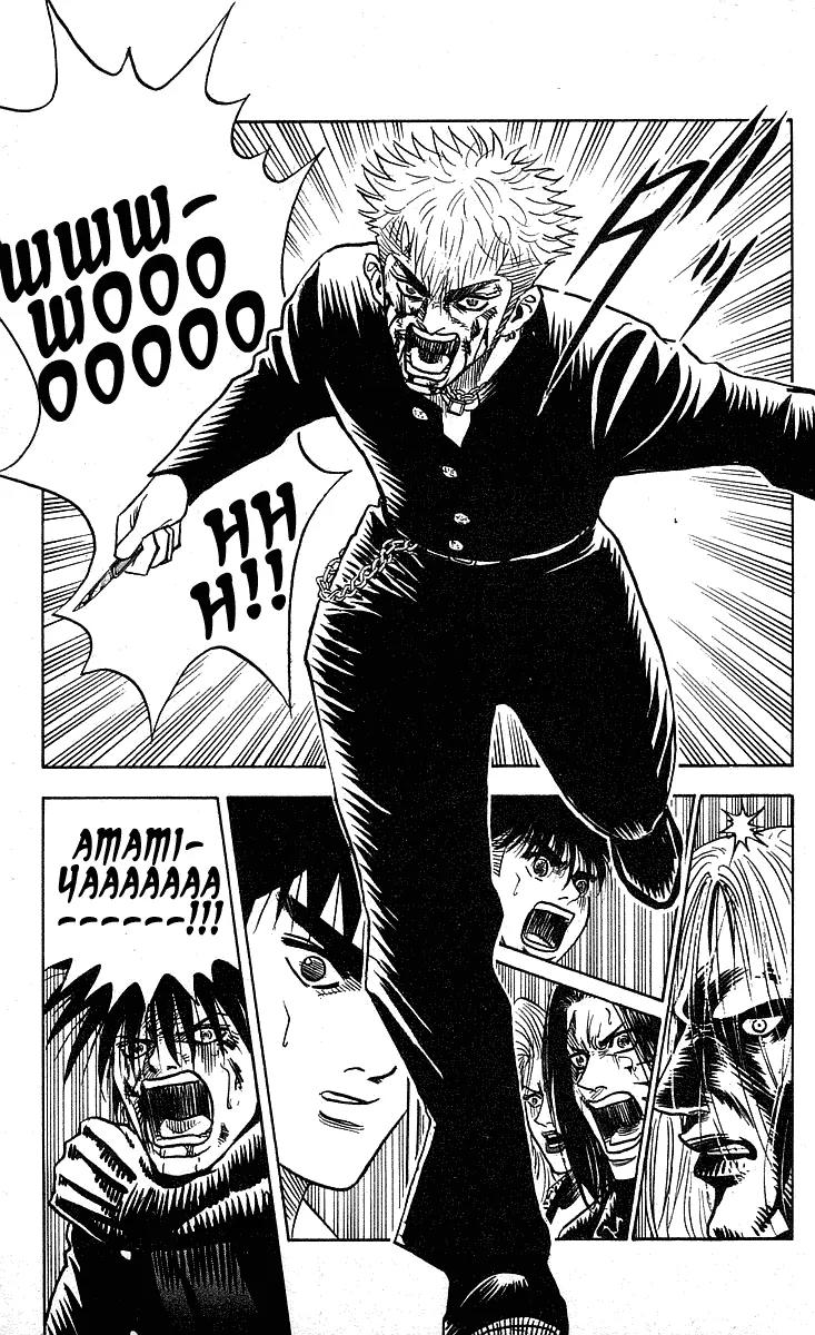 Hareluya II Boy Chapter 224 page 25 - Chapter 224: Bang!