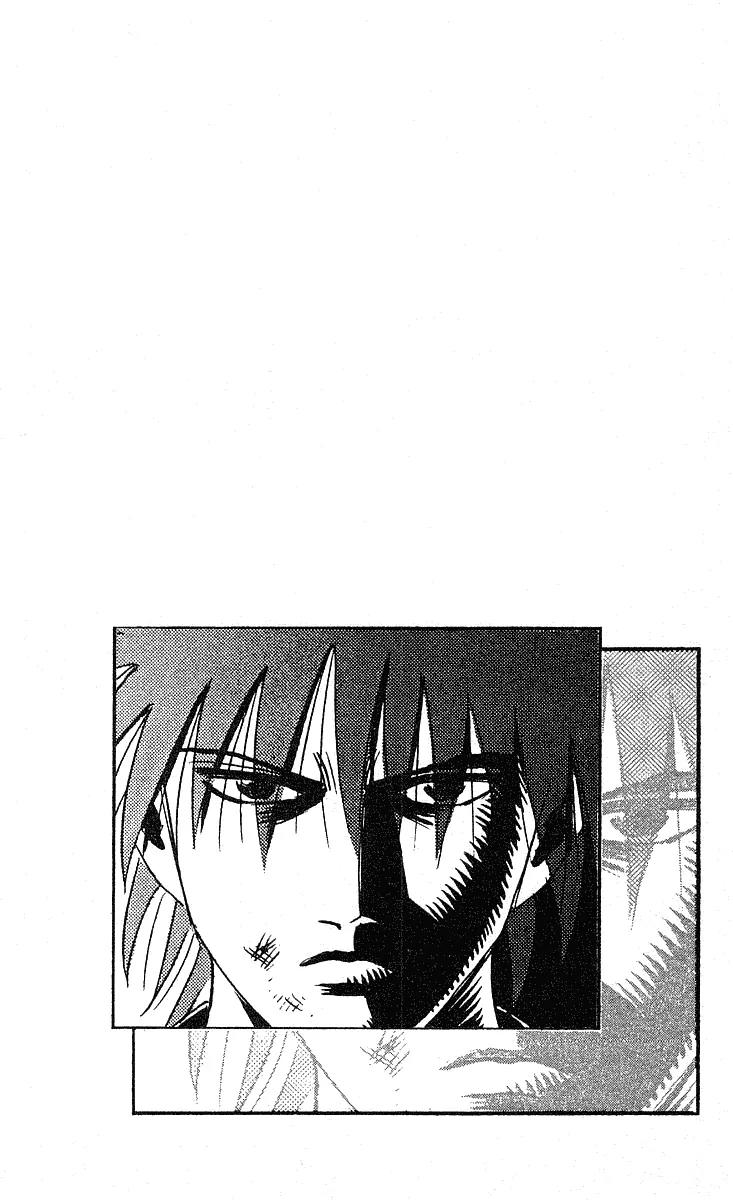 Hareluya II Boy Chapter 224 page 26 - Chapter 224: Bang!