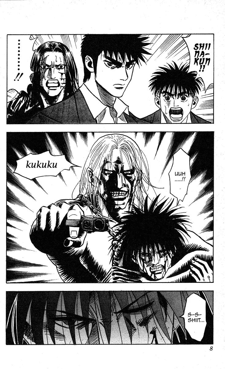 Hareluya II Boy Chapter 224 page 8 - Chapter 224: Bang!