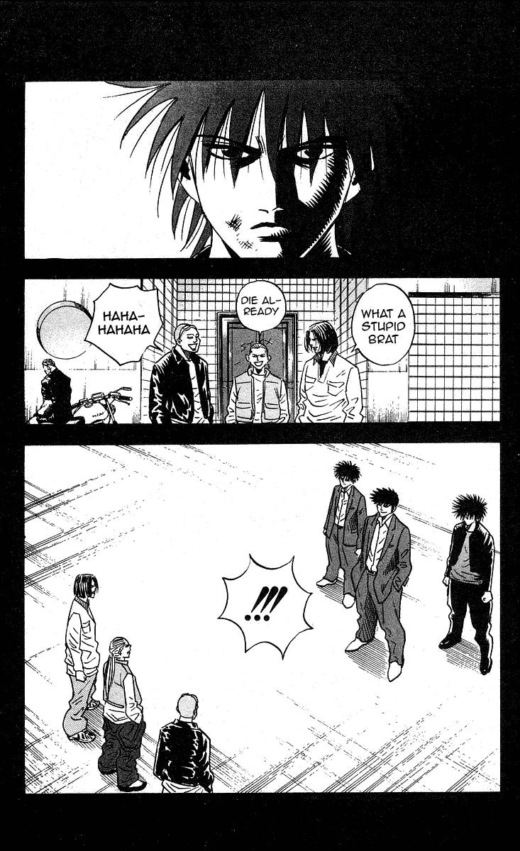 Hareluya II Boy Chapter 224 page 9 - Chapter 224: Bang!