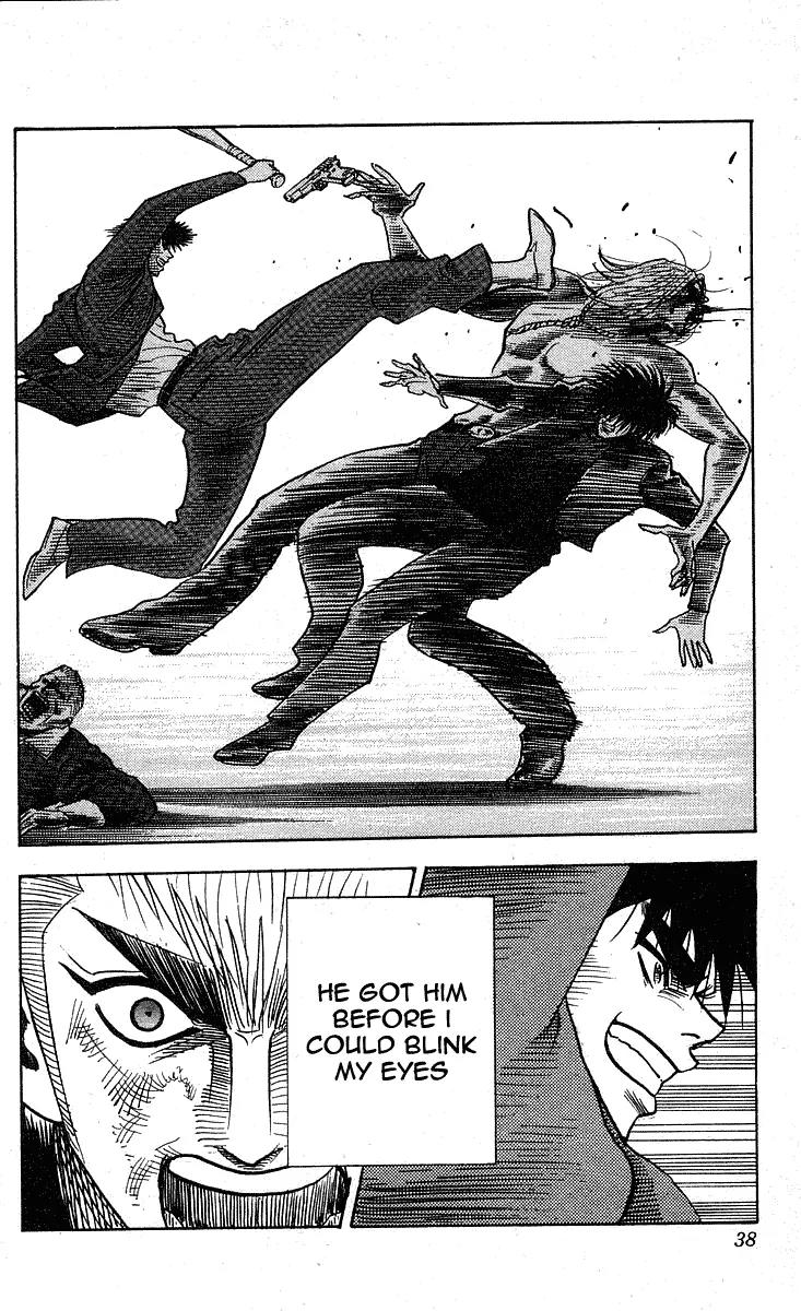 Hareluya II Boy Chapter 225 page 11 - Chapter 225: Kaze