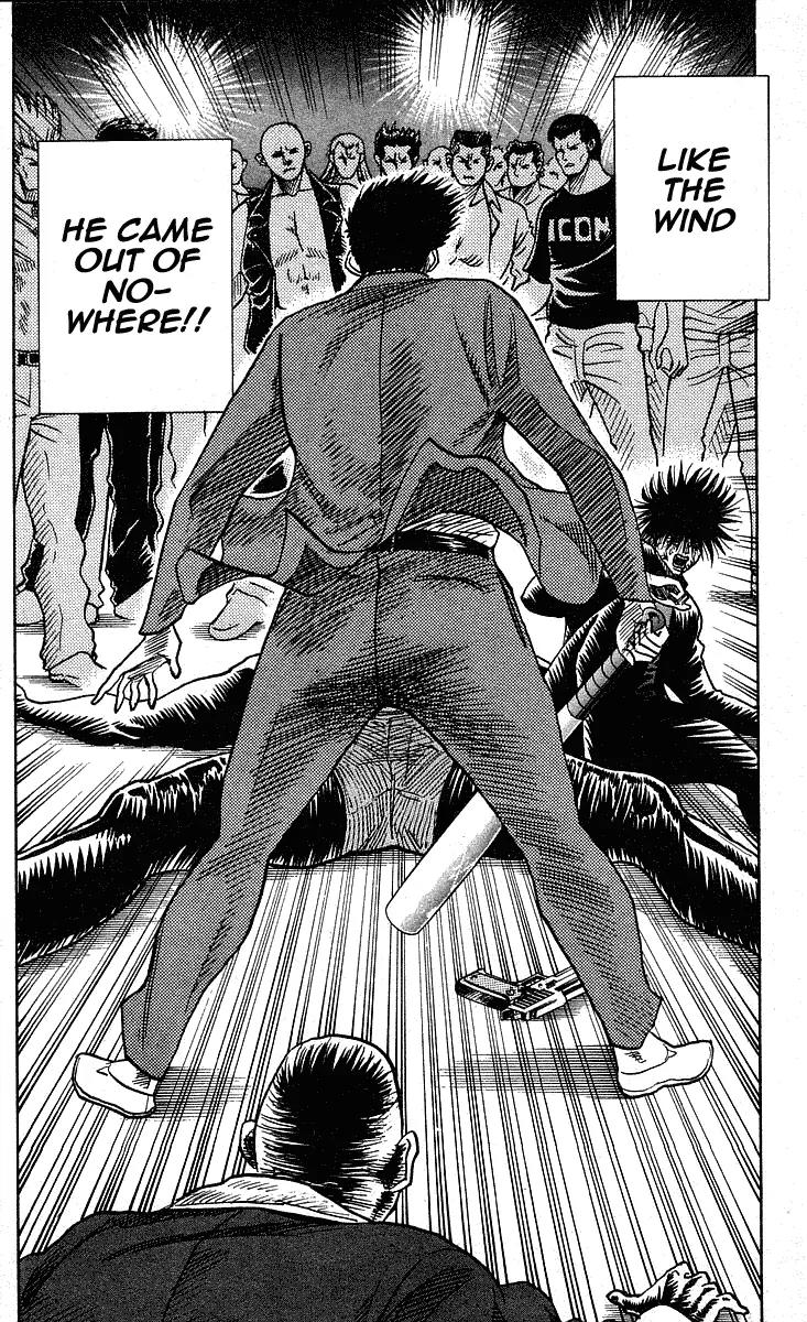 Hareluya II Boy Chapter 225 page 13 - Chapter 225: Kaze