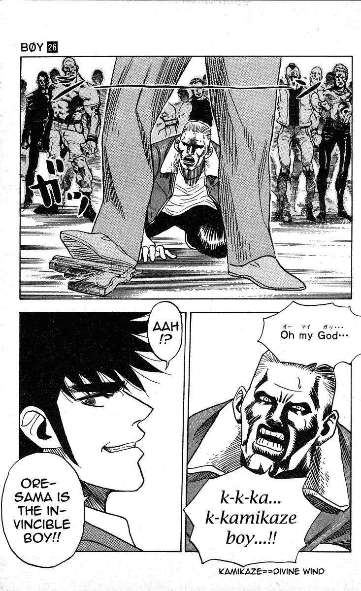 Hareluya II Boy Chapter 225 page 14 - Chapter 225: Kaze